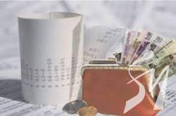  ������ �� ��������� ������ ������������ 4,5 ��� ��������� ����������� 